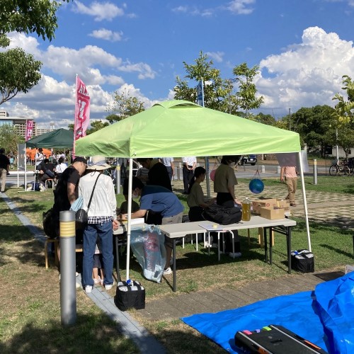 HAT減災フェス