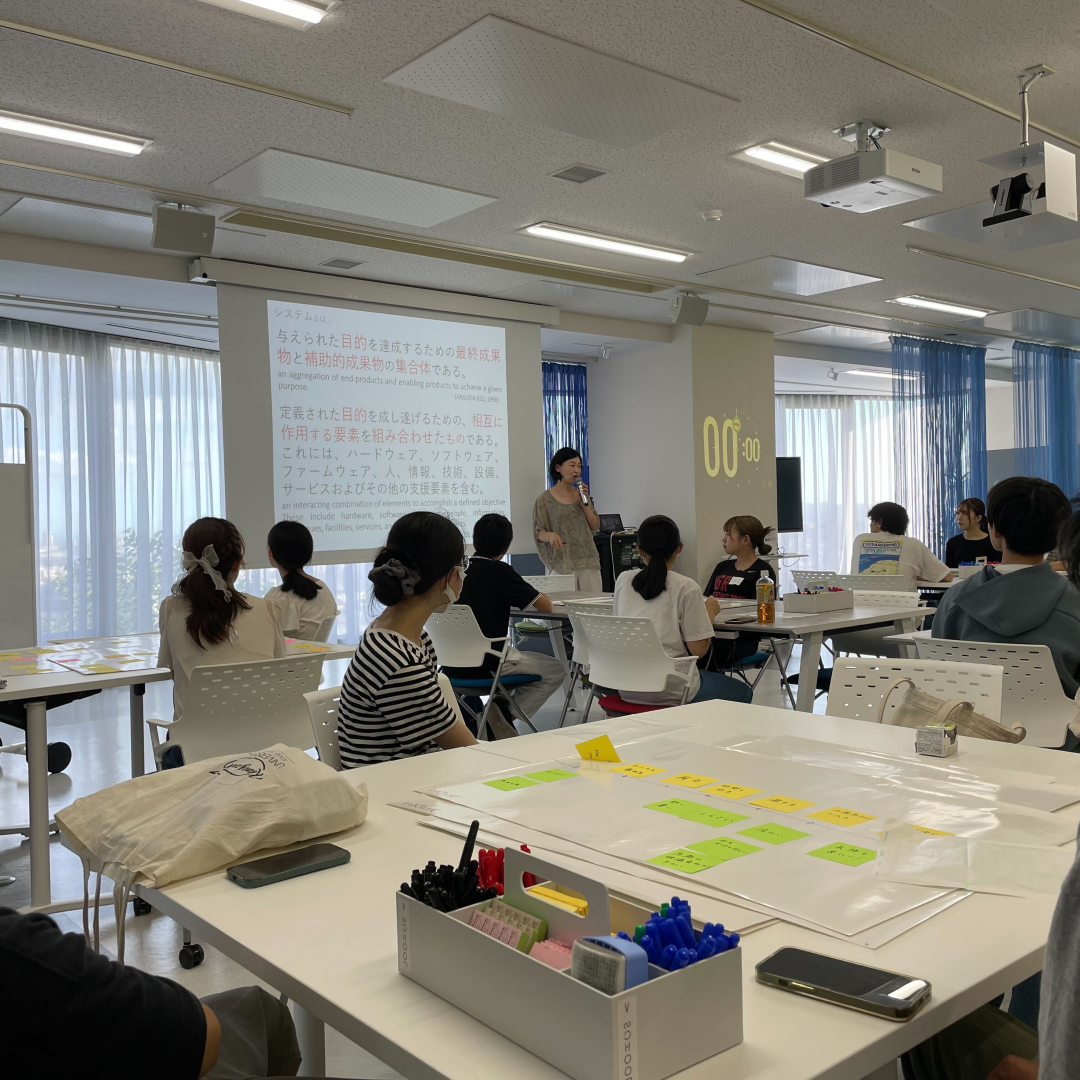 PBL：CreativeSchool基礎編（課題解決の考え方の考え方）を開講しました